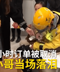 �����Ŷ�1Сʱ��ȡ������,ί������