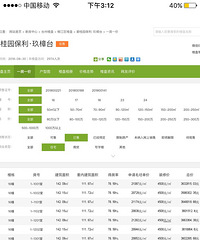 ����5���¶����100���ף�