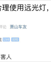 ��������һĻ�ų�һ���亹����·ɱ��Զ�⹷��˾���޵�ֱ����