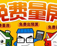 ԤԼ�������