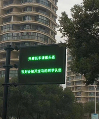 ���⽻ͨ�����Ħ�г����ͷ��������ᱻ��������ͬѧ�ϳ�