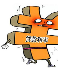 ����̨�ݵķ��������Ƕ��٣�