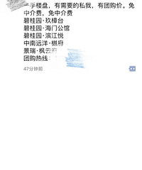 �Ź��۱��˼�������� ������˼�ʮ������׼��ȥάȨ��