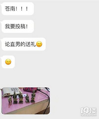 ֱ���͵�ʥ�����������