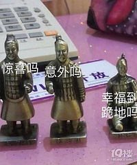 ֱ���͵�ʥ�����������