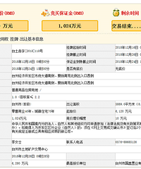 6280�򣡹�ǿժȡ̨��������Է������������С������ס��