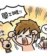 ����ũ��С���򷿲��� ���ڹ������԰׼��װ�޿���