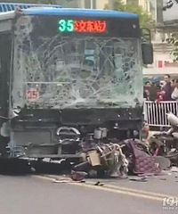 �������ҷ����ֵ��ٳֹ������¼� ���8��22��