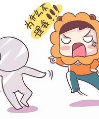 为图便宜在代购那里买了手表,被女友质疑是假货