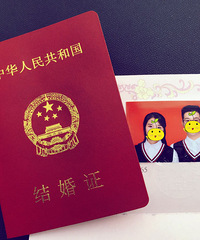 ��������֤��8�³�8