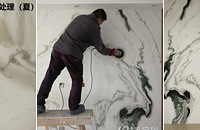 ����ʯһ���ȥ��  ��ĥ���Ȼ����