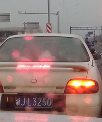 ���������ġ�����ɣ����ʮ���˰ɣ�