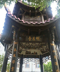 רҵľ����������ͤ�����ȡ�ľ�ݡ������������ľ�ʴ�С���̡�