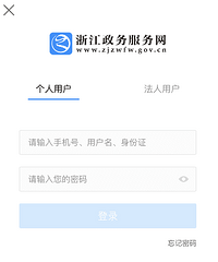 ��˰�����ˣ������������Ϣ��ô������˽���