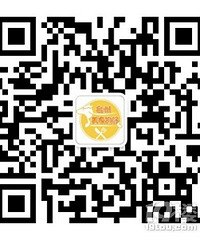 【元旦福利】336元烧肉套餐、118元肉蟹煲,全都免费送!