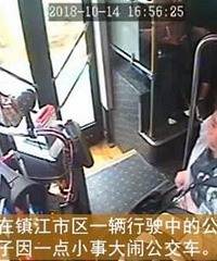 �������ۣ�Ů�����ṫ�������̻���˾�����ϣ�������������ͽ��