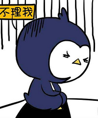老公喜欢和我冷战该怎么办?吵架从不哄我