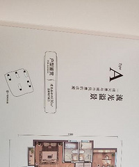 万家之星沙盘和户型图
