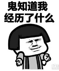老公每天顺路载女同事上下班,我说了后老公说我小心眼