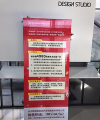 12��30��һ1��1�շ��������ǳ�չ��Ʊ����Ʒ����졣