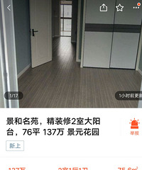 ���׷����������ϰ���150������137