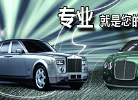 160kW��125kW��ĳ�����Ϊ��ͻȻ�������ʡ���