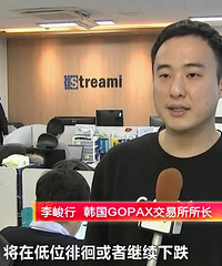 价格暴跌80%!比特币、以太币遇大型"矿难