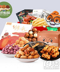 ����ɹ2018֧�����˵����Ұܼ������൱��TA