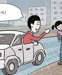 �ѳ������ѳ����¹���ô�죿����Ҫ��Ǯ��