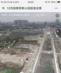 多少年的商贸核心区 最近动作好像有点起来了