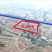 路桥3宗安置地块成交