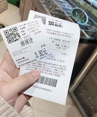 超市都开始卖麻辣烫了 一个人吃吃蛮好的