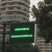 ���⽻ͨ���