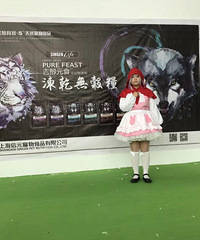 ���Ź���èèȥ����չ~