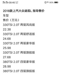 2018����������;��L�촰©ˮ���³���