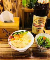 ζ���ܲ�����һ��С�� ÿ��ȥ���ⶼ�ܺ�