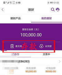 93���������ӣ������Ե��ˣ���Ҳ���뵱Ů����