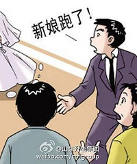 �ٺ�С��Ȣ���Ż���13�򣬹���12�죬���Ų�����