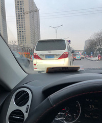 ���������ġ�����7777