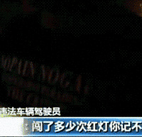 �й���ţΥ���Ĵ���������һ������3566�ַ���11.89��