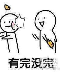 我亲妹结婚父母给三十多万陪嫁,我老婆为此和我大吵大闹