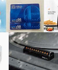 2019ʼˣӱվʼ¼;ɣ