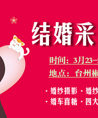 ��2019�� �������ɹ���᡿