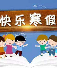 �����ֺ��١����ٵ��ˣ�˵˵�����ǵĺ��ٰ���