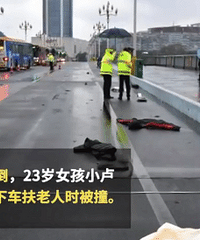 һ������ײ��3�ˣ�Ů���³������˱�ײ���������Ļ�����λ��ݸ�