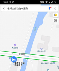 ·�Ź격ʿ����ϴ����Ǩ����֪ͨ����Ǯ�޹�