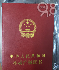 小个子"暖男"在宾馆和情人开房时被抓