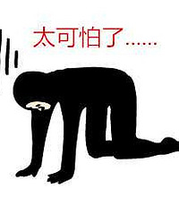 ���Ű����򳵣��������壬����ѹ�����첻��,�����Ǹ���ôάȨ��