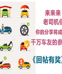 �������н���˵˵����2018�공�ռ۸�