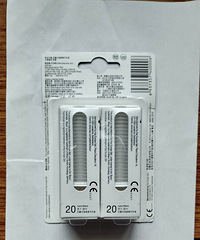 �¹�Braun����ԭװ����ǹ���¼ƶ���4520/6030/6020/6520